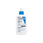 CeraVe Intensive Moisturising Lotion Εντατική Ενυδατική Λοσιόν Σώματος, 236ml