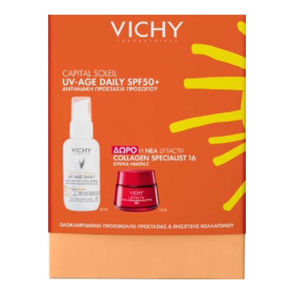 f Vichy Capital Soleil Promo UV-Age Daily Αντηλιακό Προσώπου SPF50+, 40ml & Δώρο Liftactiv Collagen Specialist 16 Κρέμα Ημέρας, 15ml, 1σετ - Image 1