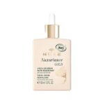 Nuxe Nuxuriance Gold The Oil-Serum Revitalising Αντιγηραντικός Ορός Προσώπου, 30ml