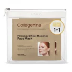 Collagenina Firming Effect Face Mask Μάσκα Προσώπου Εντατικής Δράσης Σύσφιξης με 6 Μόρια Κολλαγόνου 2x25ml