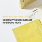 Biodance  Radiant Vita-Niacinamide Real Deep Mask - Gel Μάσκα για ομοιόμορφο τόνο επιδερμίδας - Image 2