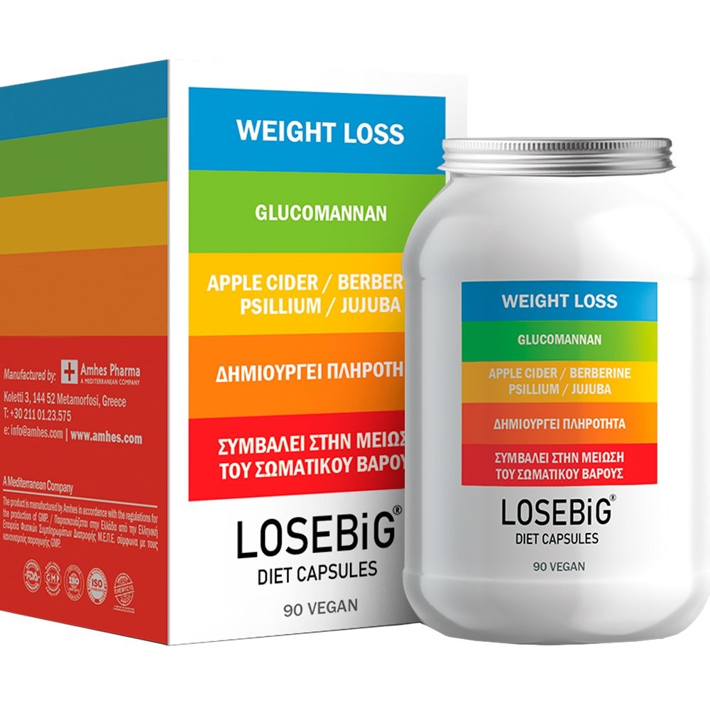 ξ Amhes Pharma Losebig Diet Capsules, 90caps - Image 1