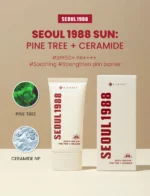 K-SECRET  SEOUL 1988 Sun: Pine Tree + Ceramide - Ισχυρό αντηλιακό θρέψης για υγιές δέρμα Αντηλιακή Προστασία, 50 ml - Image 3
