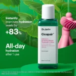 Dr. Jart+ Cicapair Intensive Soothing Repair Treatment Lotion Λοσιόν Προσώπου με Καταπραϋντική Δράση, 150ml - Image 2
