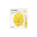 Dr.Jart+ Cryo Rubber Brightening Mask Μάσκα Προσώπου με Βιταμίνη C, 1τεμ
