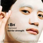Dr. Jart+ Ceramidin Skin Barrier Moisturizing Mask Ενυδατική Μάσκα Προσώπου για Ξηρή Επιδερμίδα, 22ml - Image 2