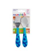 Munchkin Toddler Fork & Spoon Κουταλοπίρουνο απο Μέταλλο 12m+, 2τεμ