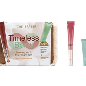 Medisei Time Eraser Timeless Bond Fluid BioConcealer Τζέλ Ματιών, 20ml & Δώρο Prebiotics Αφρός Καθαρισμού Προσώπου, 20ml, 1σετ