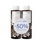 Korres Promo (- 50% in the Second Product) Yoghurt Body Cleanser, 2x250ml, 1set