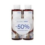 Korres Promo (- 50% στο Δεύτερο Προϊόν) Γιασεμί Αφρόλουτρο, 2x250ml, 1σετ