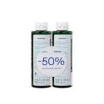 Korres Promo (50% στο Δεύτερο Προϊόν) Σαμπουάν κατά της Τριχόπτωσης με Κυστίνη & Ιχνοστοιχεία για Άνδρες, 2x250ml