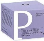 Panthenol Extra Face & Eye Cream Αντιρυτιδική Κρέμα Προσώπου & Ματιών, 50ml
