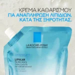 La Roche Posay Lipikar Surgras Refill 400ml - Image 4