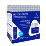 Youth Lab. Peptides Reload Promo First Wrinkles Αντιρυτιδική Κρέμα Προσώπου, 50ml & Αντιρυτιδική Κρέμα Ματιών, 15ml, 1σετ