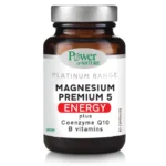 Power Health Platinum Range Magnesium Premium 5 Energy, 60caps