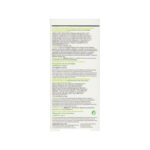 Power of Nature Promo Multi Plus Multi Daily Multivitamin, 2x20eff.tabs, 1σετ - Image 2