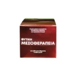 Fito+ Φυτική Μεσοθεραπεία 24ωρη Κρέμα Ενισχυμένης Διείσδυσης & Δράσης για Πρόσωπο & Λαιμό 50ml