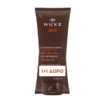 Nuxe Promo 1+1 Δώρο Ανδρικό Αφρόλουτρο για Σώμα, Μαλλιά & Πρόσωπο, 2x200ml