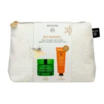 Apivita Promo Bee Radiant Routine Κρέμα για Σημάδια Γήρανσης & Ξεκούραστη Όψη Ελαφριάς Υφής, 50ml & Δώρο Μάσκα Προσώπου για Λάμψη, 50ml, 1σετ - Image 2