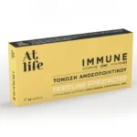AtLife Immune Vitamin C Zinc Vitamin D3 Συμπλήρωμα Διατροφής για Τόνωση του Ανοσοποιητικού 30 Ταμπλέτες