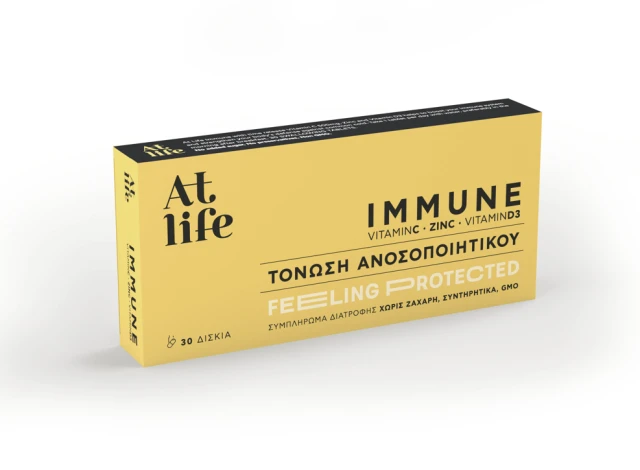 9 AtLife Immune Vitamin C Zinc Vitamin D3 Συμπλήρωμα Διατροφής για Τόνωση του Ανοσοποιητικού 30 Ταμπλέτες - Image 1