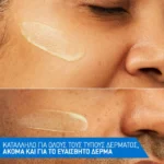 Cerave Skin Renewing Retinol Serum 30ml - Image 4