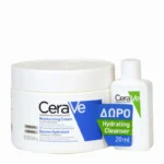 CeraVe Promo με Moisturising Cream Ενυδατική Κρέμα, 340g & Δώρο Hydrating Cleanser Κρέμα Καθαρισμού, 20ml, 1σετ