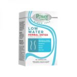 Power of Nature Low Water Herbal Detox, 30caps
