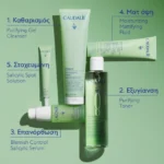 Caudalie Vinopure Purifying Gel Cleanser Καθαριστικό Προσώπου κατά των Ατελειών, 385ml - Image 5
