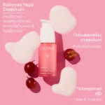 Caudalie VinoHydra Hyaluronic Serum Ενυδατικός Ορός Προσώπου με Υαλουρονικό Οξύ, 30ml - Image 4