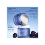 Caudalie Vinoperfect Dark Spot Correcting Glycolic Night Cream Κρέμα Νυκτός κατά των Κηλίδων, 50ml - Image 2