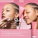 Caudalie VinoHydra Gel Καθαρισμού Προσώπου & Ματιών, 150ml - Image 3