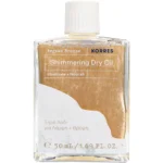 Korres Aegean Bronze Shimmering Dry Oil Ξηρό Λάδι με Λάμψη για Πρόσωπο, Μαλλιά & Σώμα, 50ml