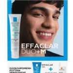 La Roche Posay Effaclar DUO+M με Δώρο Effaclar 50ml & Anthelios UVMUNE 3ml
