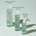 Caudalie Vinoclean Micellar Cleansing Νερό Καθαρισμού για Πρόσωπο & Μάτια, 200ml - Image 4