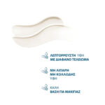 Ducray Melascreen Tinted Protective Anti-Spots Fluid Spf50+, 30ml - Image 2