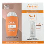 Avene Σετ Ultra Fluid Perfector SPF50+ - Λεπτόρρευστη Αντηλιακή Προσώπου με Χρώμα, 50ml & ΔΩΡΟ Makeup Removing Micellar Water - Καθαρισμός / Ντεμακιγιάζ, 100ml