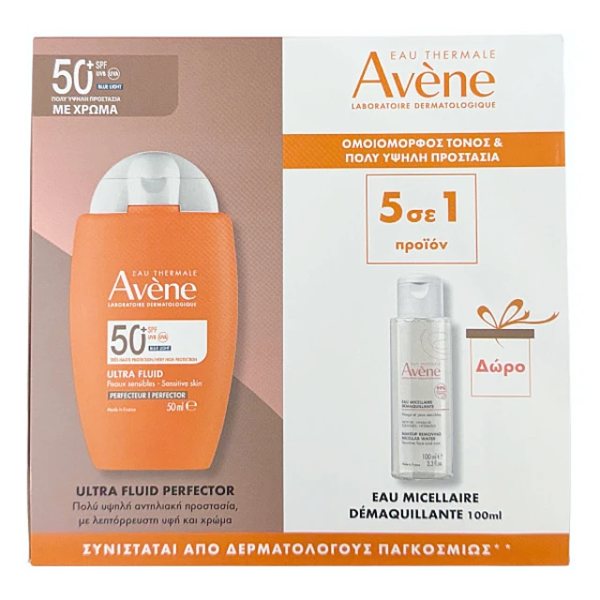 b0c8d5363757ee754c2381c3cefa7122.jpg Avene Σετ Ultra Fluid Perfector SPF50+ - Λεπτόρρευστη Αντηλιακή Προσώπου με Χρώμα, 50ml & ΔΩΡΟ Makeup Removing Micellar Water - Καθαρισμός / Ντεμακιγιάζ, 100ml - Image 1