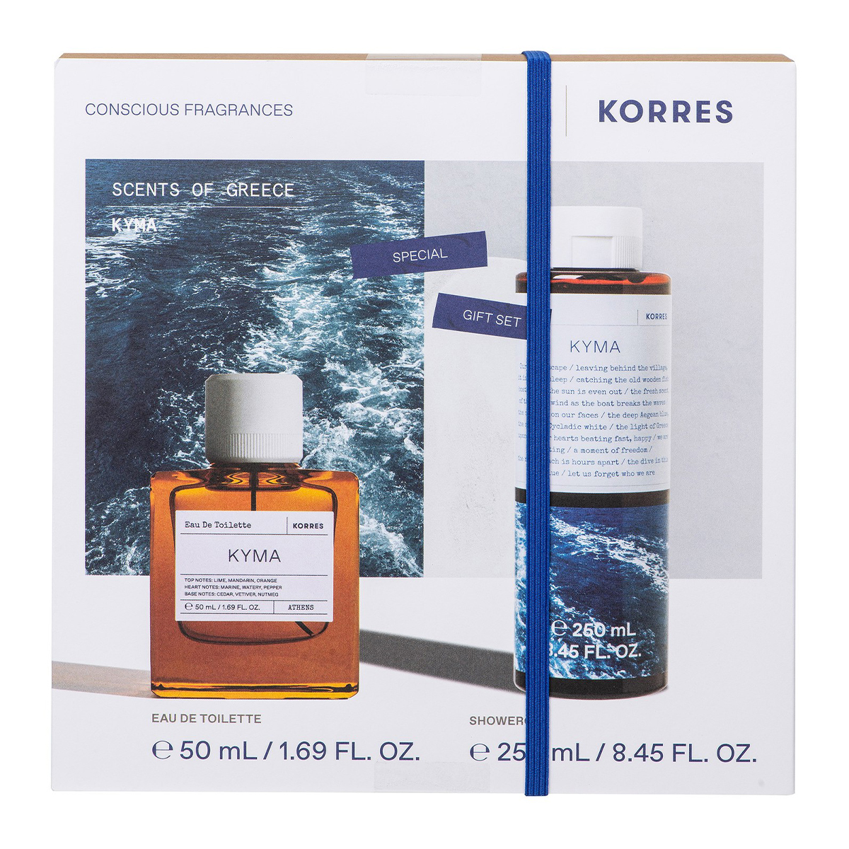5203069140525_P_1 Korres Promo Pack Σετ Περιποίησης Σώματος με ΚΥΜΑ Αφρόλουτρο, 250ml & ΚΥΜΑ Άρωμα, 50ml, 1σετ - Image 1