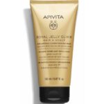 Apivita Royal Jelly Elixir Μαλακτική Μάσκα Αναδόμησης, 150ml - Image 2