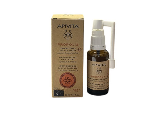 apivita-propolis-spray-30-ml-550x400h Apivita Propolis Βιολογικό Spray για το Λαιμό με Πρόπολη & Αλθέα, 30ml - Image 1