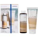 Korres Promo Pack Sea Salt Coconut με Αφρόλουτρο, 250ml & Γαλάκτωμα Σώματος, 200ml, 1σετ - Image 4