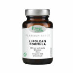Power Of Nature Platinum Range Lipolean Formula, 60caps