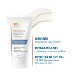 Ducray Melascreen Protective Anti-spot Fluid SPF50+ Light Cream Λεπτόρρευστη Αντηλιακή Κρέμα κατά των Κηλίδων για Κανονικό & Μικτό Δέρμα, 50ml - Image 2
