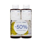 Korres Promo (-50% στο 2ο Προϊόν) Αφρόλουτρο Santorini Grape, 2x250ml, 1σετ