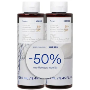 Korres Promo (-50% στο Δεύτερο Προϊόν) Αφρόλουτρο Yoghurt, 2x250ml, 1σετ