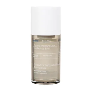 Korres Black Pine Eye Balm 4D Βalm Ματιών με Μαύρη Πεύκη για Σύσφιξη & Ενισχυμένη Ενυδάτωση, 15ml