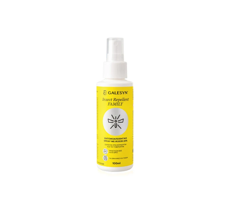GALESYN Galesyn Insect Repellent Family Εντομοαπωθητικό Spray με IR3535 20%, 100ml - Image 1