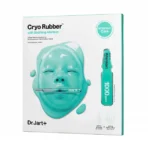 Dr.Jart+ Cryo Rubber Soothing Mask Allantoin Plus Peptide Μάσκα Προσώπου με Αλλαντοΐνη, 40g