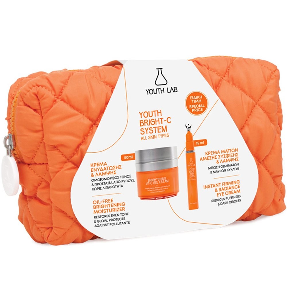 bitc1 Youth Lab. Youth Bright C System Promo Brightening Vitamin C Gel - Cream Κρέμοτζελ με Βιταμίνη C, 50ml & Youth Shot for Eyes Κρέμα Ματιών, 15ml & Νεσεσέρ, 1σετ - Image 1